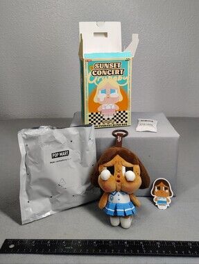 POP MART Sunset Concert Brown Plush Keychain - Cute Character Pendant